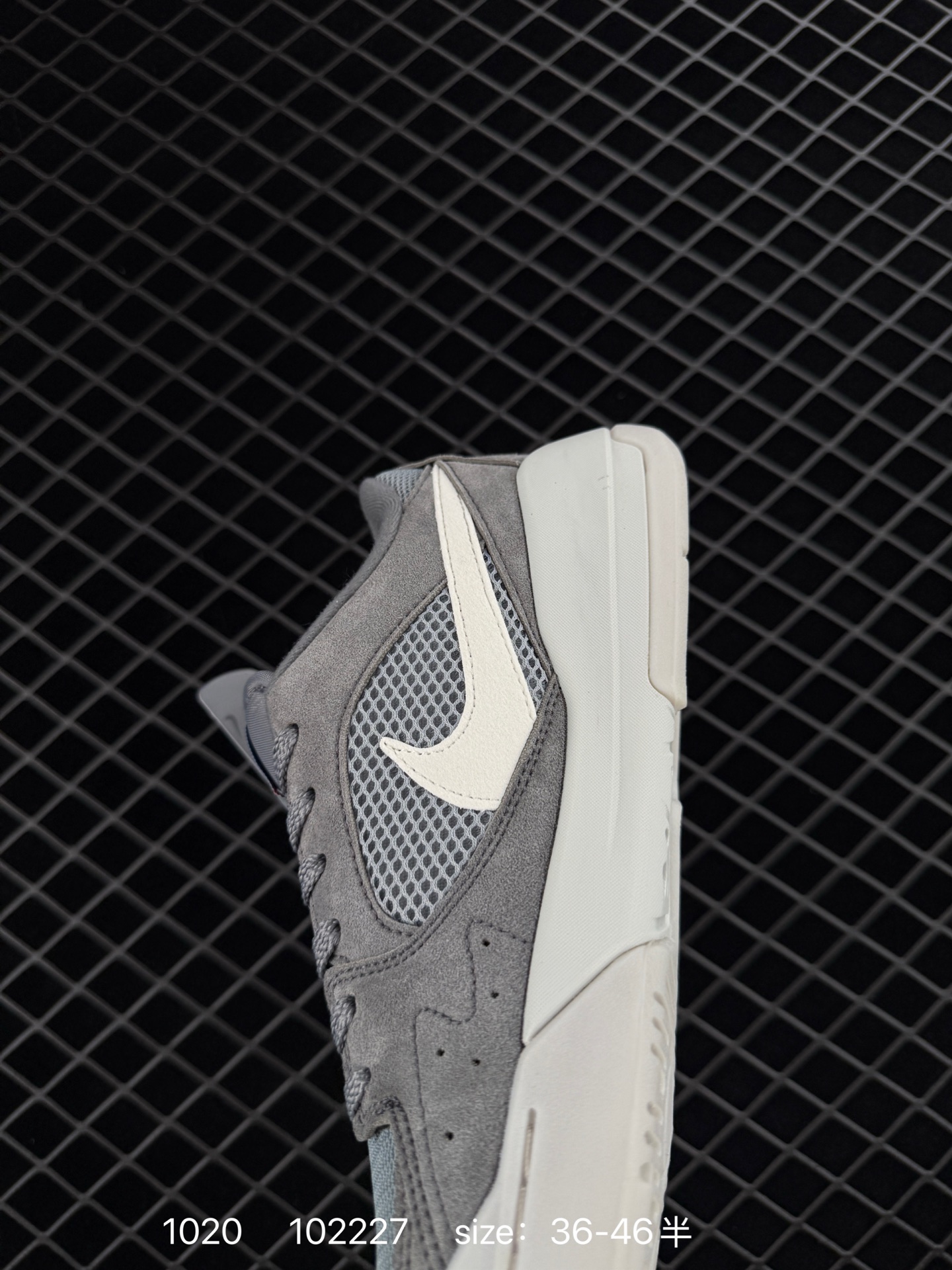 Nike Air Jordan CMFT Era